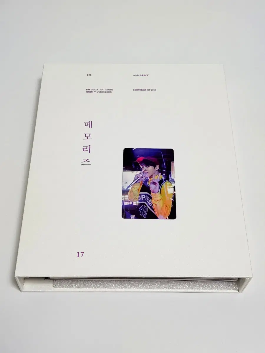 bts 방탄 2017 메모리즈 정국 memories jungkook | 브랜드 중고거래